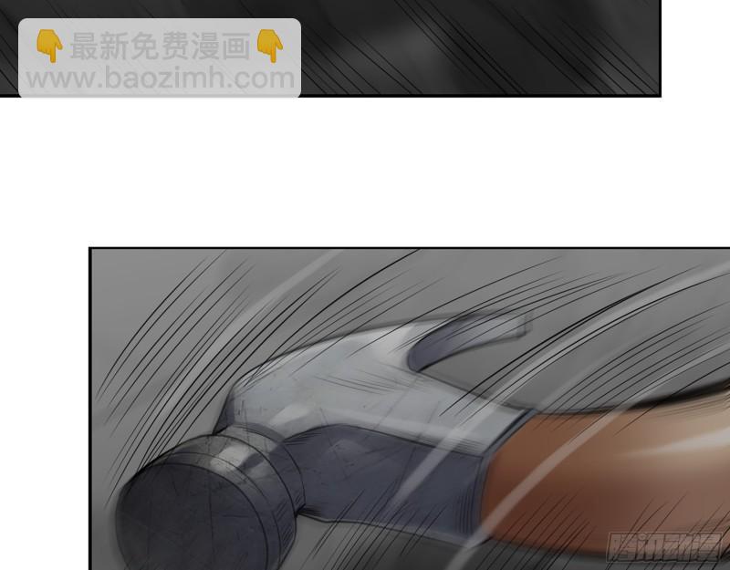 492- 绝招(1/2)-第499话