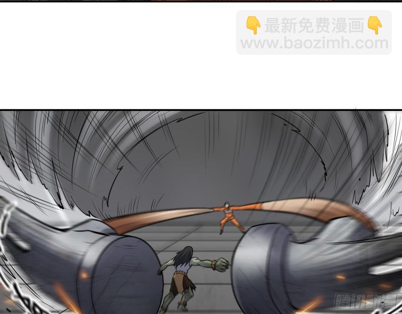 492- 绝招(1/2)-第499话