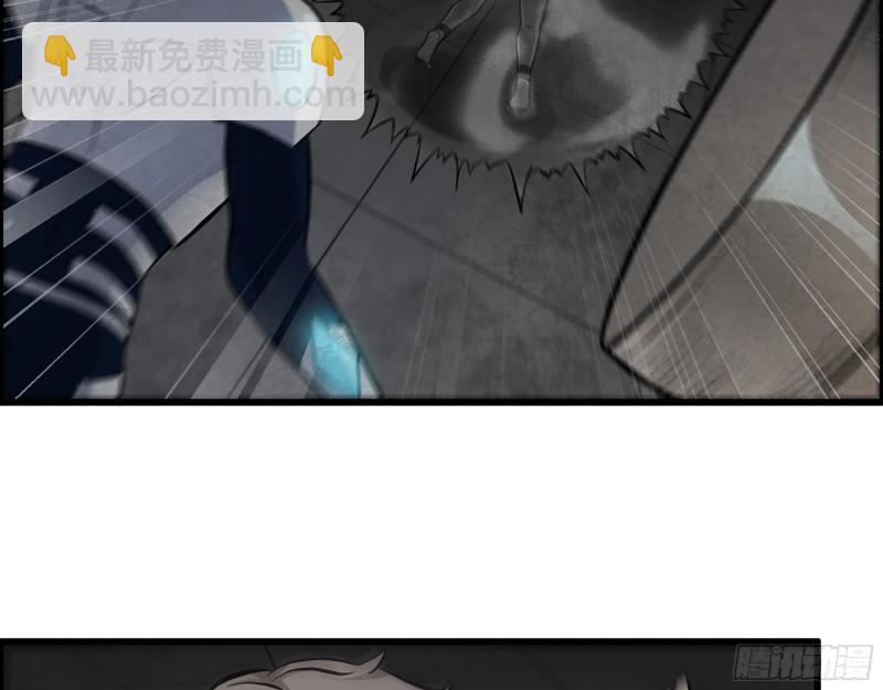 492- 绝招(1/2)-第499话