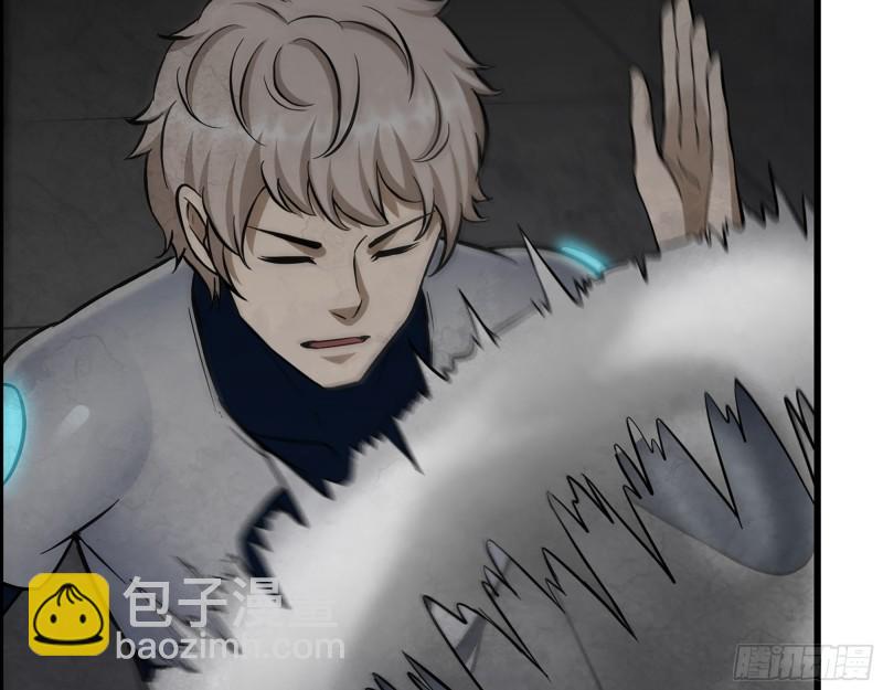 492- 绝招(1/2)-第499话