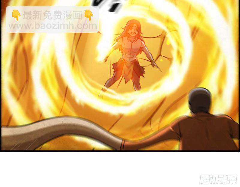 492- 绝招(1/2)-第499话