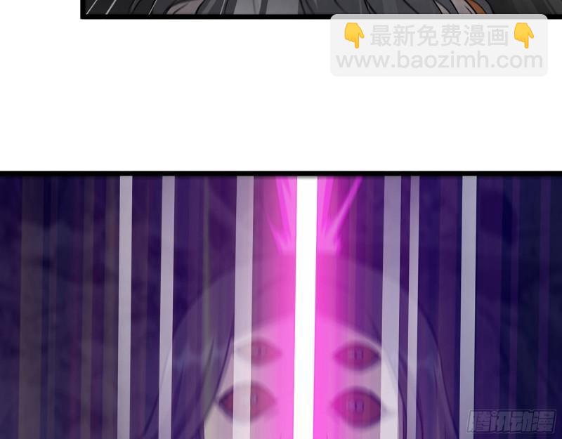 492- 绝招(1/2)-第499话