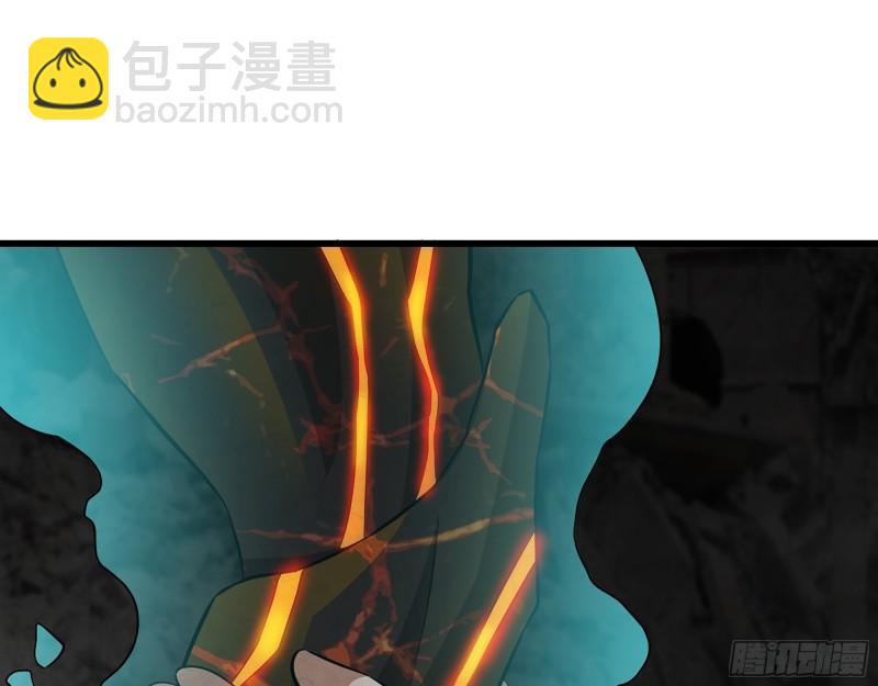 494- 协助(1/2)-第501话