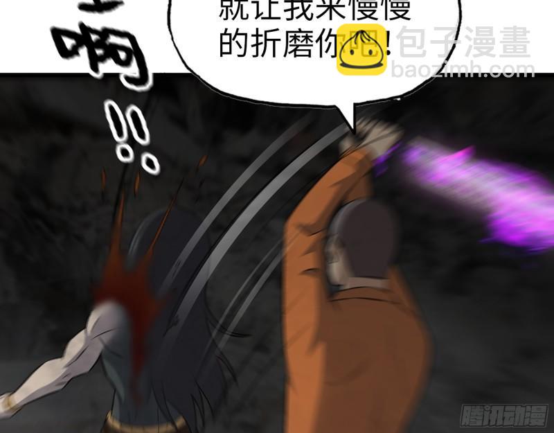 494- 协助(1/2)-第501话