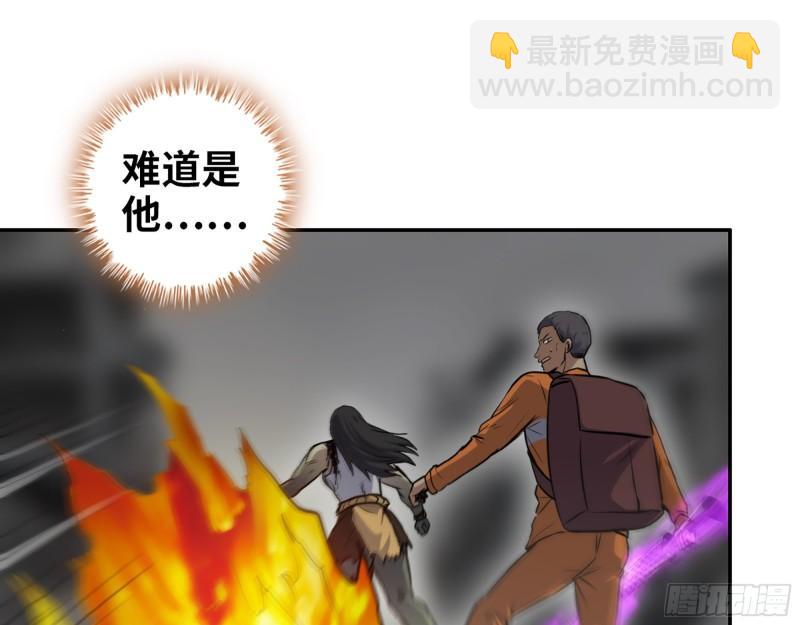 494- 协助(1/2)-第501话