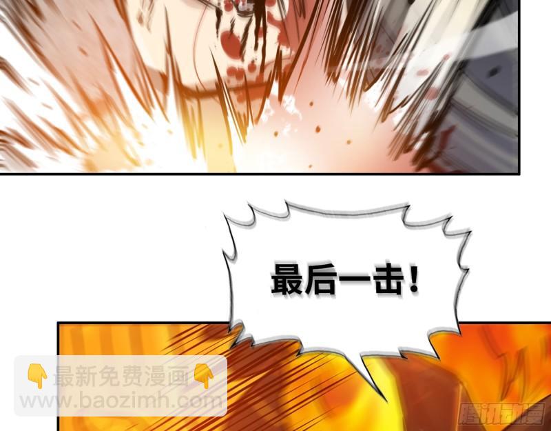494- 协助(1/2)-第501话