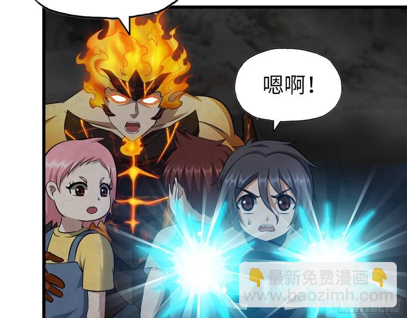 494- 协助(1/2)-第501话