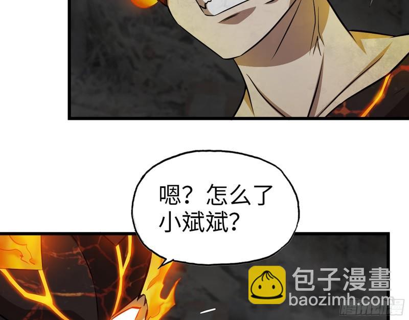 494- 协助(1/2)-第501话