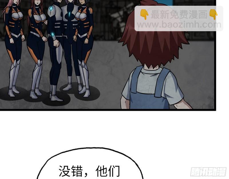496- 一家团聚(1/2)-第503话