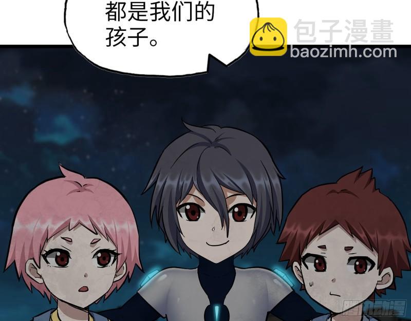496- 一家团聚(1/2)-第503话