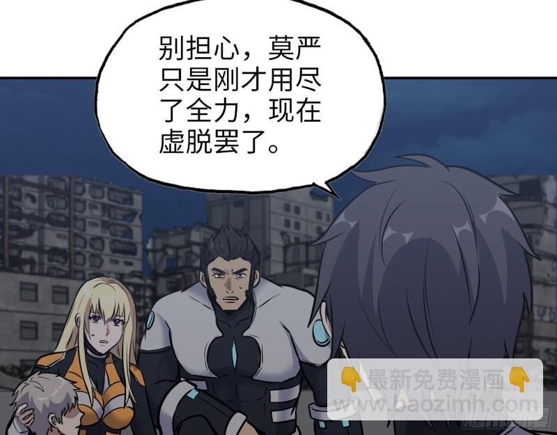 496- 一家团聚(1/2)-第503话