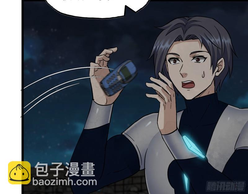 496- 一家团聚(1/2)-第503话