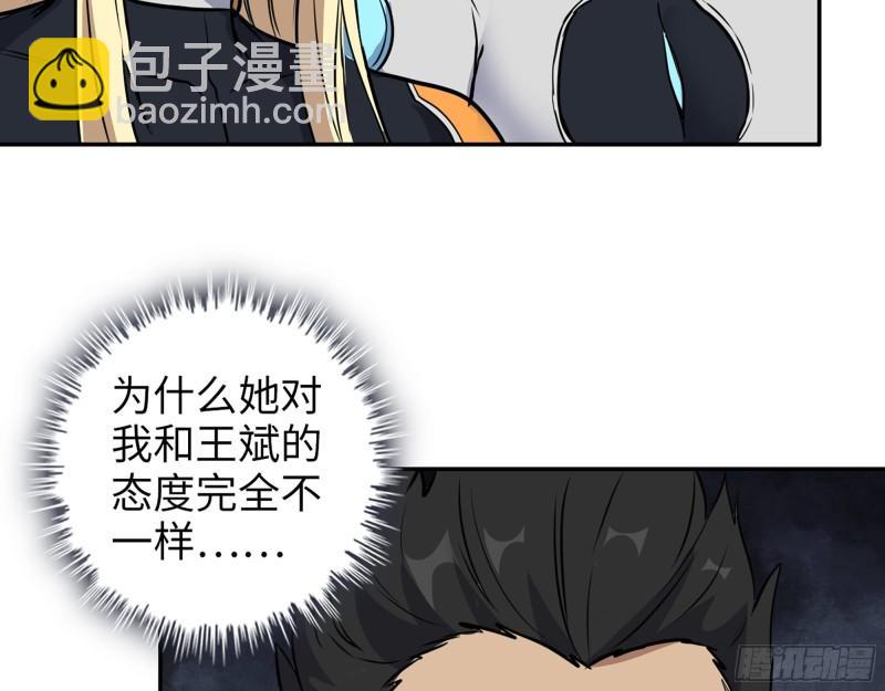 496- 一家团聚(1/2)-第503话