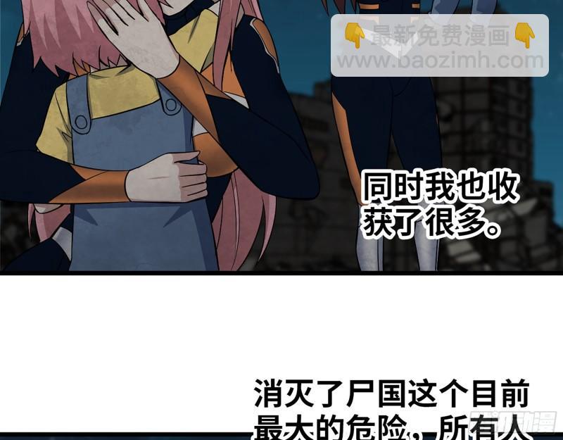 496- 一家团聚(1/2)-第503话