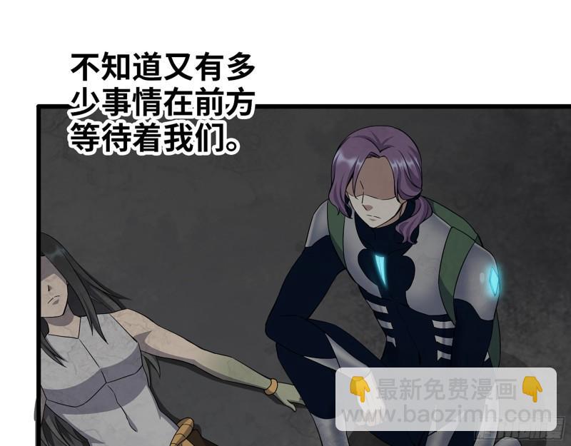 496- 一家团聚(1/2)-第503话
