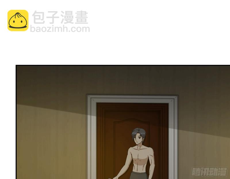 498- 新计划(1/2)-第505话