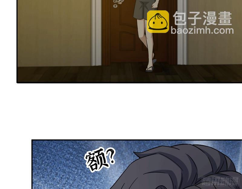 498- 新计划(1/2)-第505话