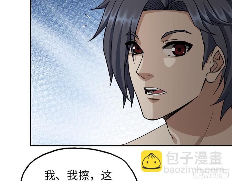 498- 新计划(1/2)-第505话
