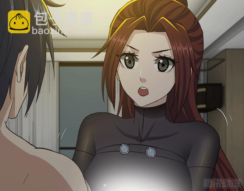 498- 新计划(1/2)-第505话