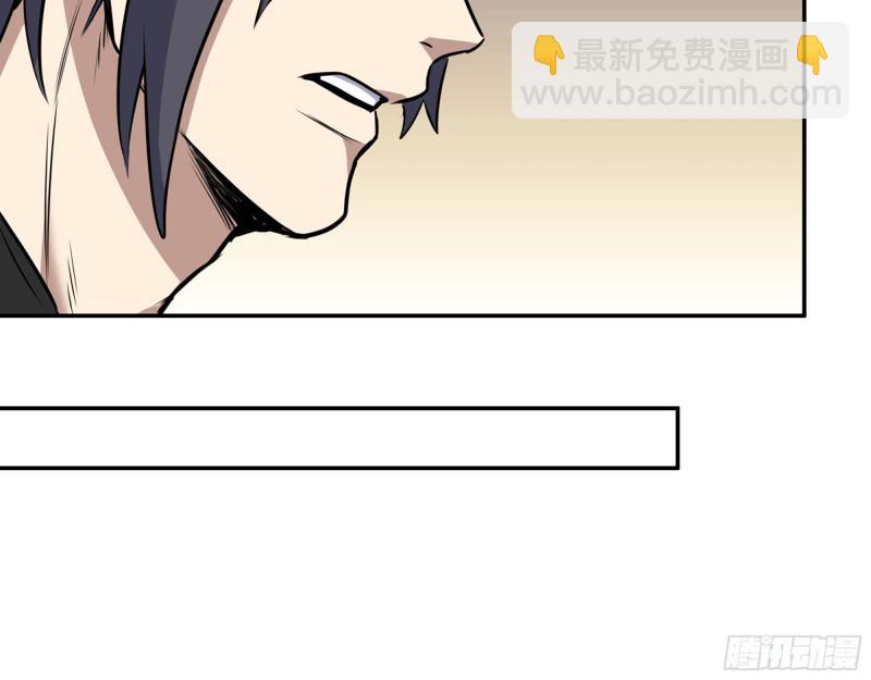 498- 新计划(1/2)-第505话