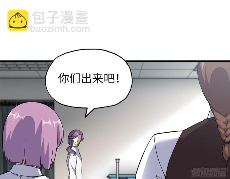 500- 值得信赖(1/2)-第507话