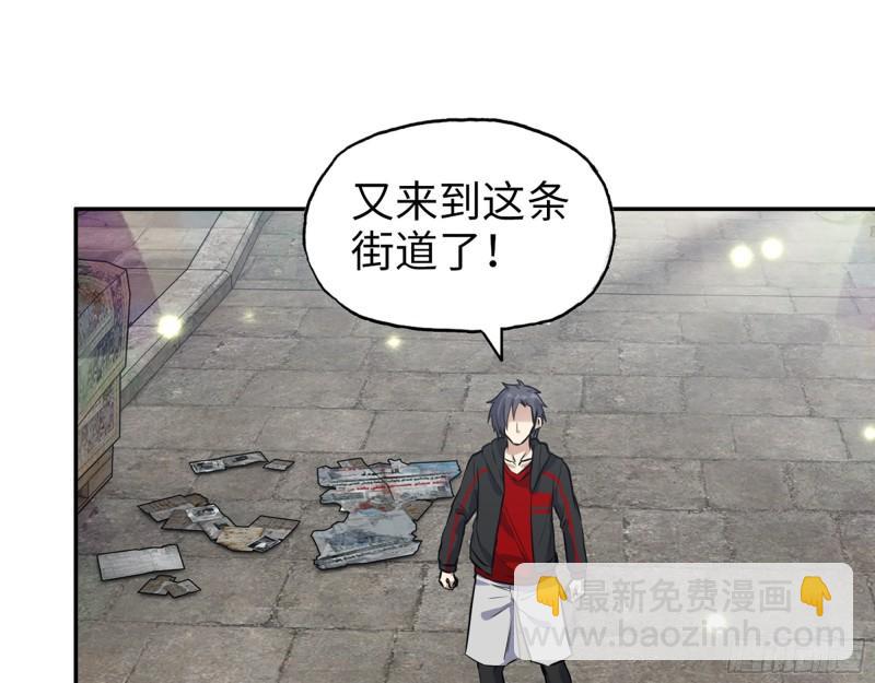 500- 值得信赖(1/2)-第507话