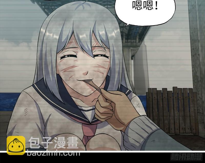 502- 教训(1/2)-第509话