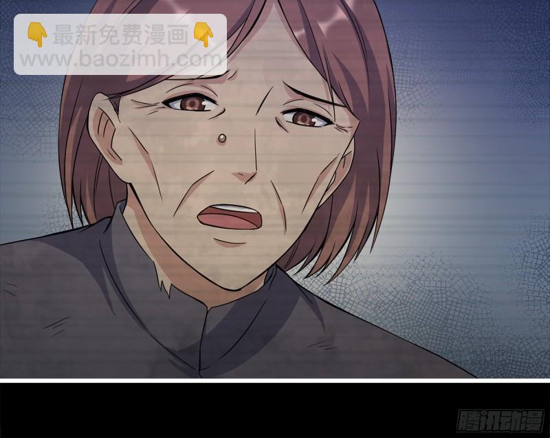 502- 教训(1/2)-第509话