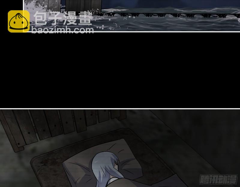 502- 教训(1/2)-第509话