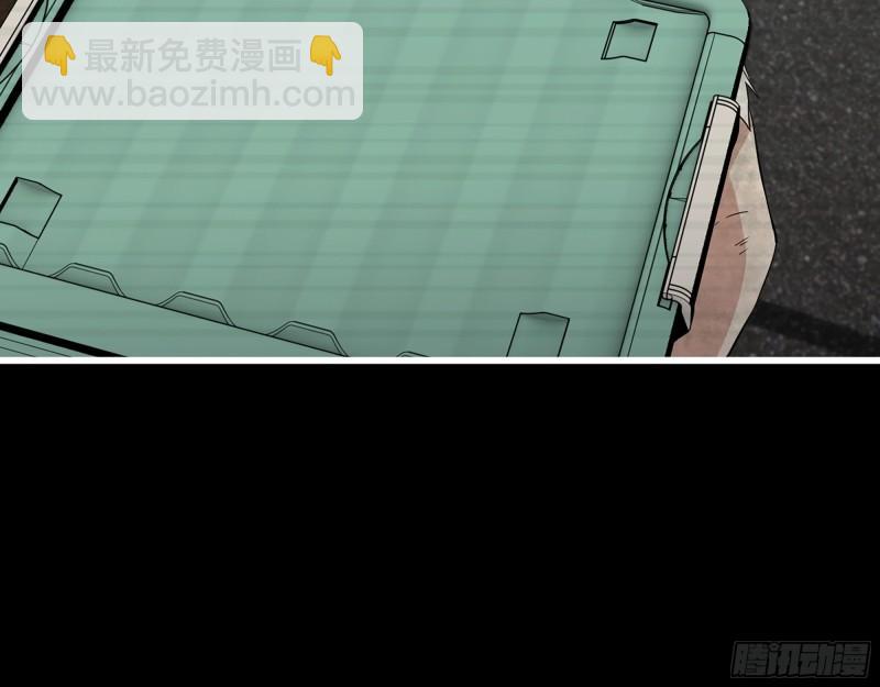 502- 教训(1/2)-第509话