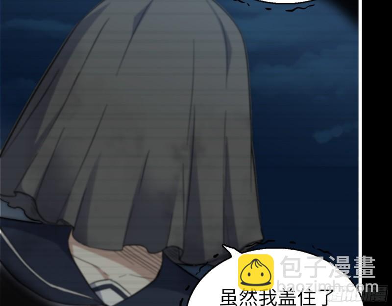 504- 真是讽刺！(1/2)-第511话