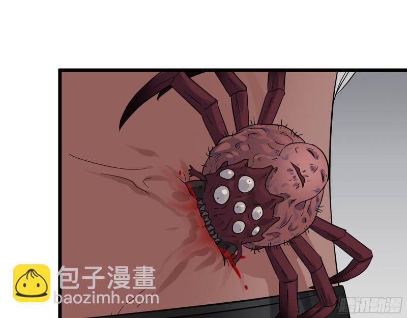 504- 真是讽刺！(1/2)-第511话