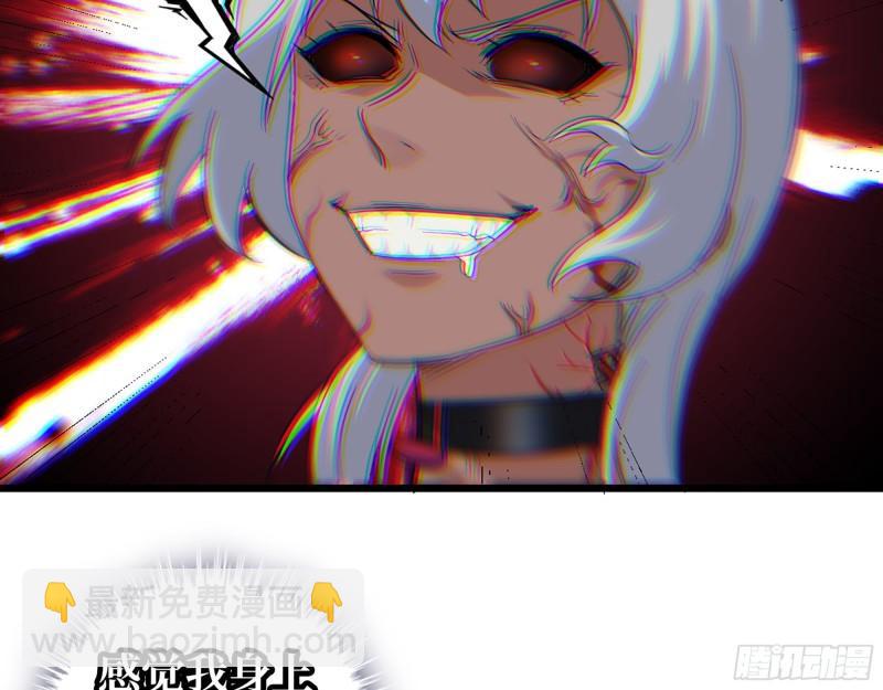 504- 真是讽刺！(1/2)-第511话