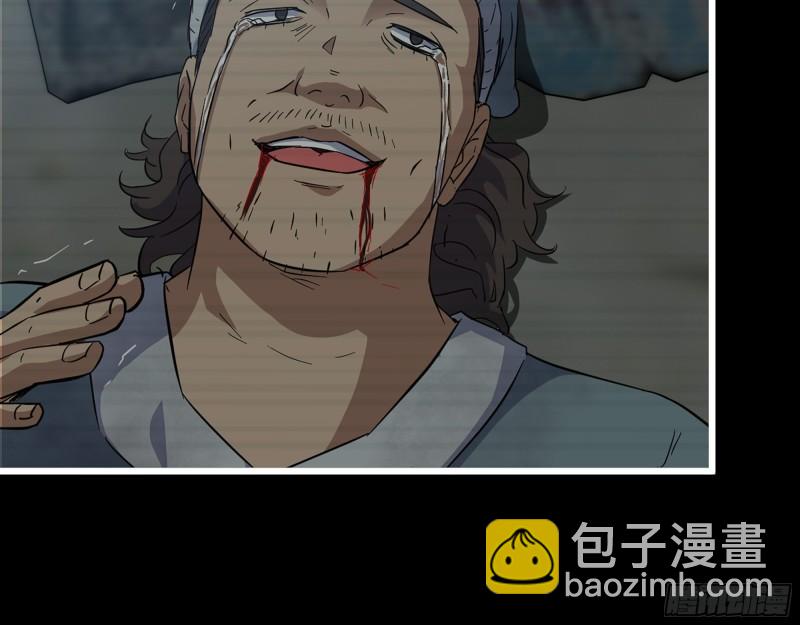 504- 真是讽刺！(1/2)-第511话