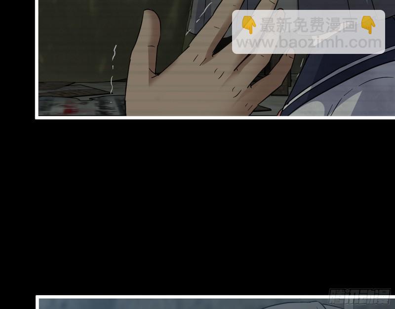 504- 真是讽刺！(1/2)-第511话