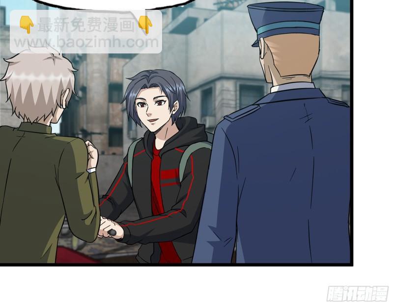 506- 告别上京(1/2)-第513话