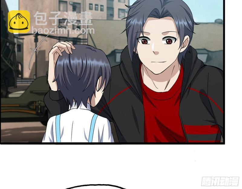 506- 告别上京(1/2)-第513话