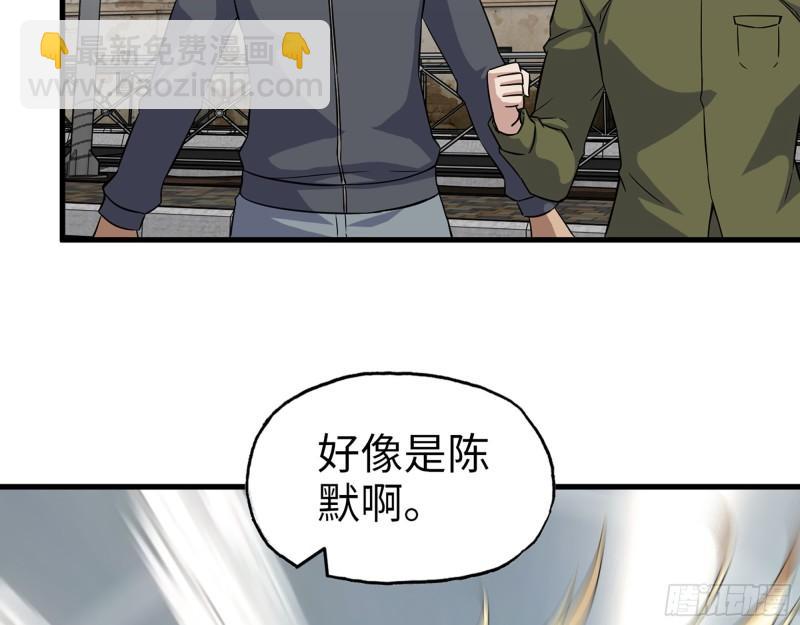 506- 告别上京(1/2)-第513话