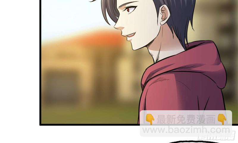 50-切磋！(1/2)-第53话
