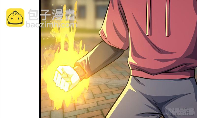 50-切磋！(1/2)-第53话