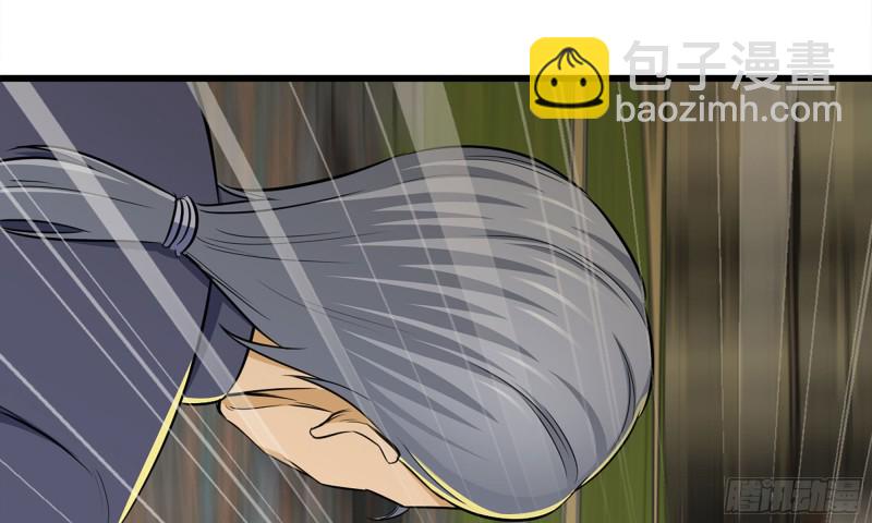 50-切磋！(1/2)-第53话