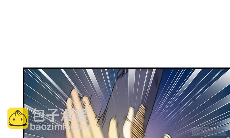 50-切磋！(1/2)-第53话