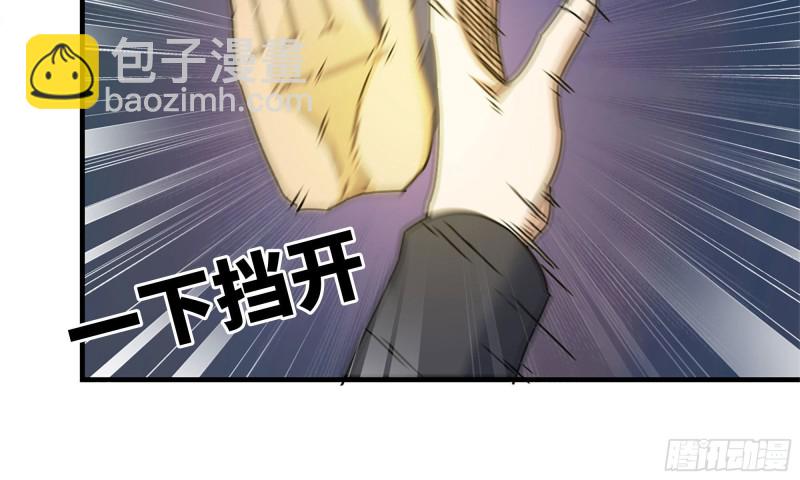 50-切磋！(1/2)-第53话