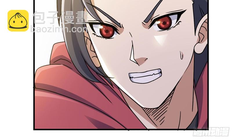 50-切磋！(1/2)-第53话