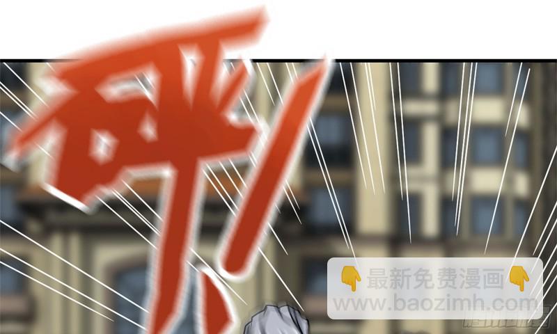 50-切磋！(1/2)-第53话