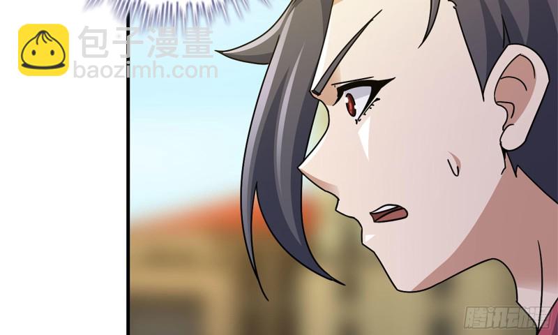 50-切磋！(1/2)-第53话