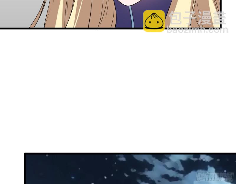 508- 修行之旅(1/2)-第515话