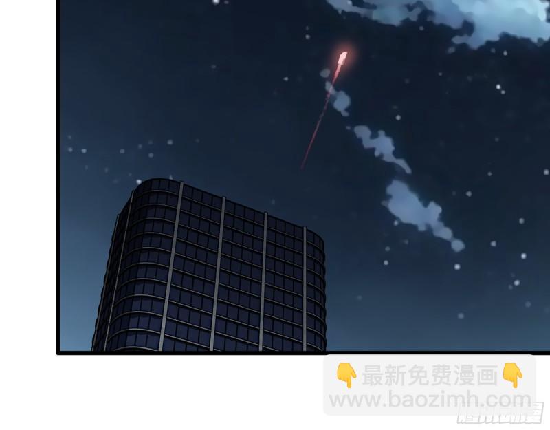 508- 修行之旅(1/2)-第515话