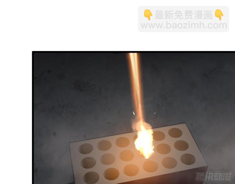 508- 修行之旅(1/2)-第515话