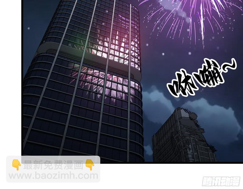 508- 修行之旅(1/2)-第515话